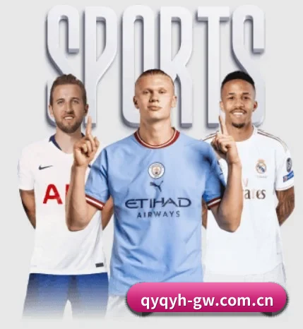 千亿球友会围绕看球场景设计的核心服务 - 多运动项目内容板块